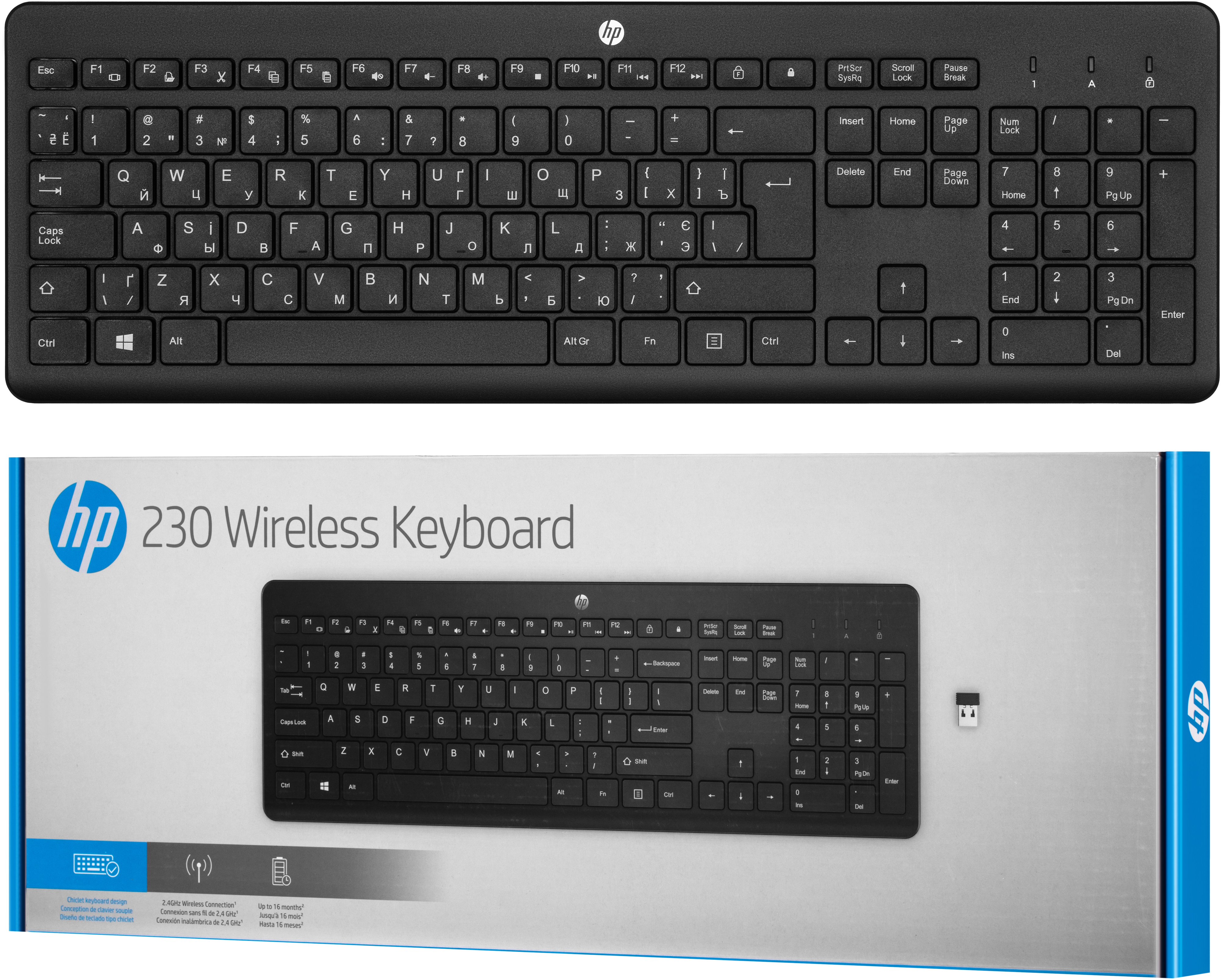 Клавиатура HP 230 WL black (3L1E7AA) фото 9