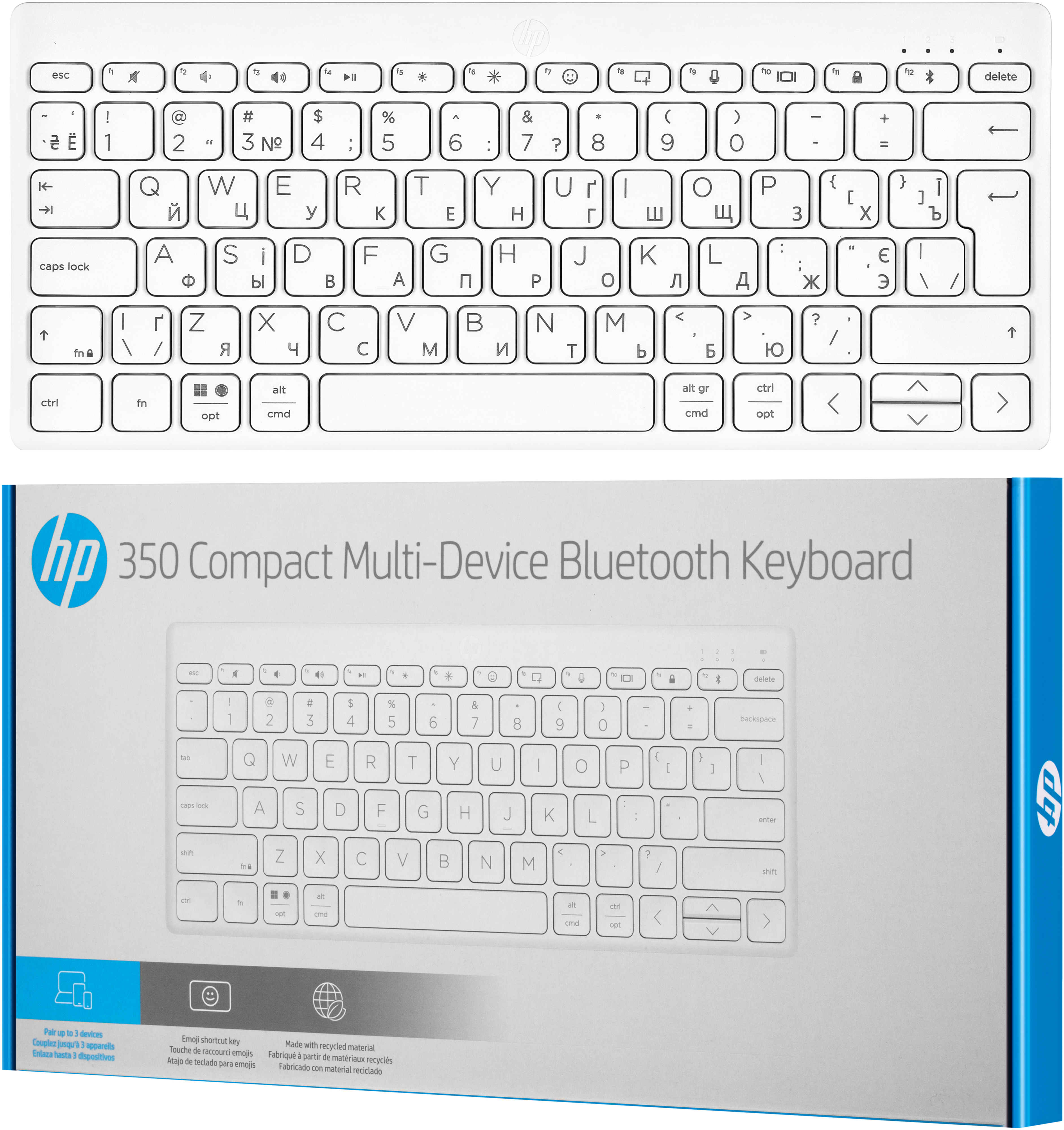 Клавиатура HP 350 Compact Multi-Device BT white (692T0AA) фото 9