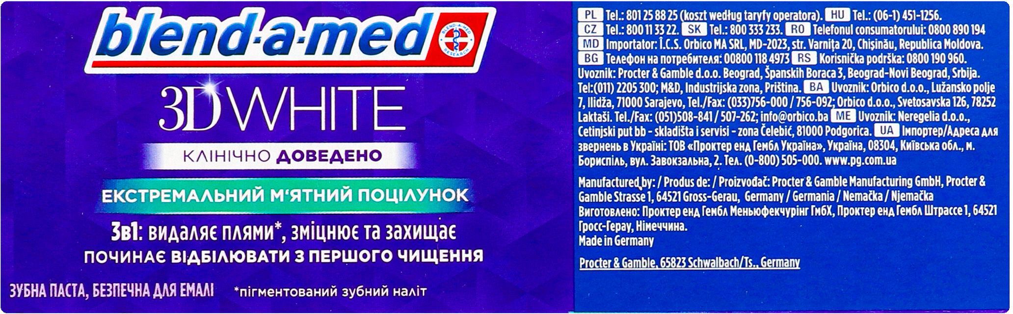 Зубная паста Blend-a-med 3D White Поцелуй мятный 75мл фото 