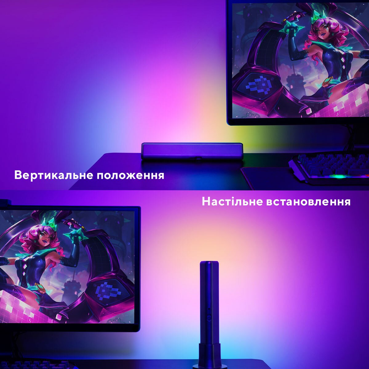 Набір адаптивного підсвічування Govee H6054 DreamView P1 Light Bars RGB Чорний (H60543D1)фото7