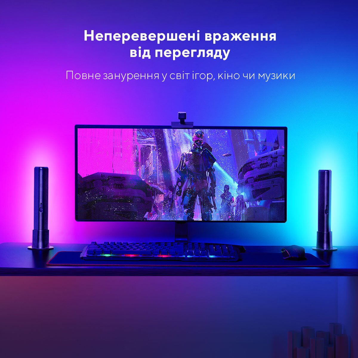 Набор адаптивной подсветки Govee H6054 DreamView P1 Light Bars RGB Черный (H60543D1) фото 12