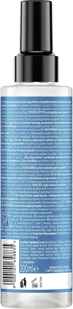 Спрей Gliss Kur Aqua revive для зволоження сухого та нормального волосся 200млфото2