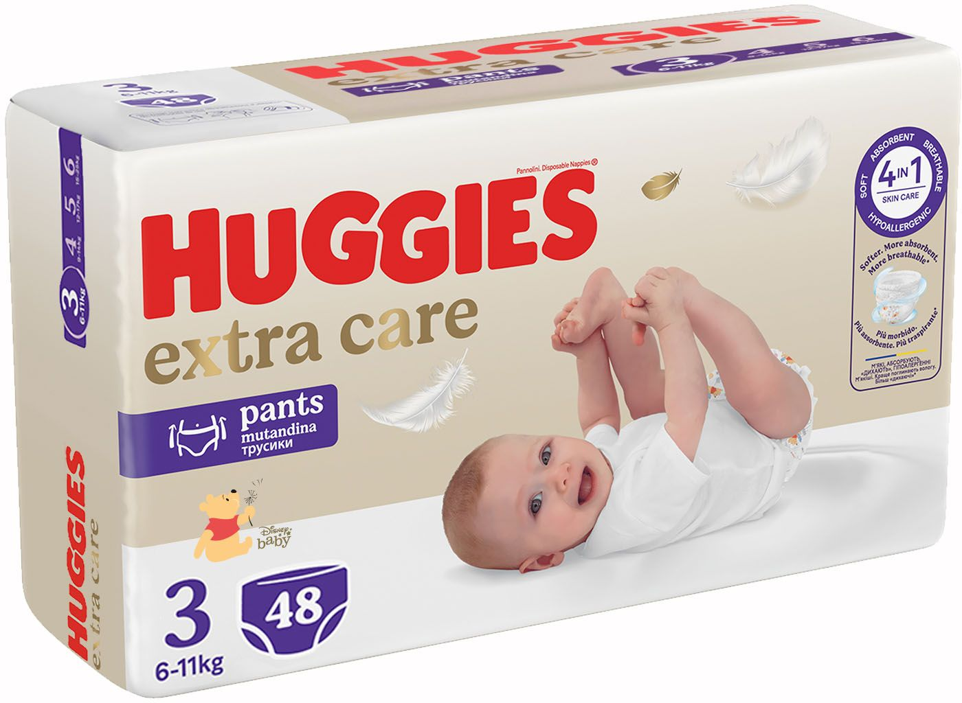 Підгузки-трусики Huggies Extra Care Pants 3 6-11кг 48штфото2