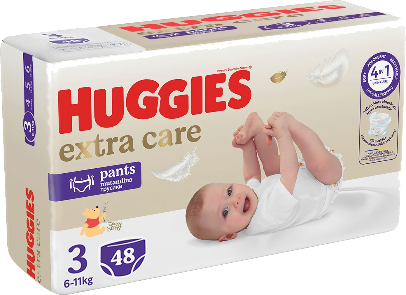 Підгузки-трусики Huggies Extra Care Pants 3 6-11кг 48штфото2