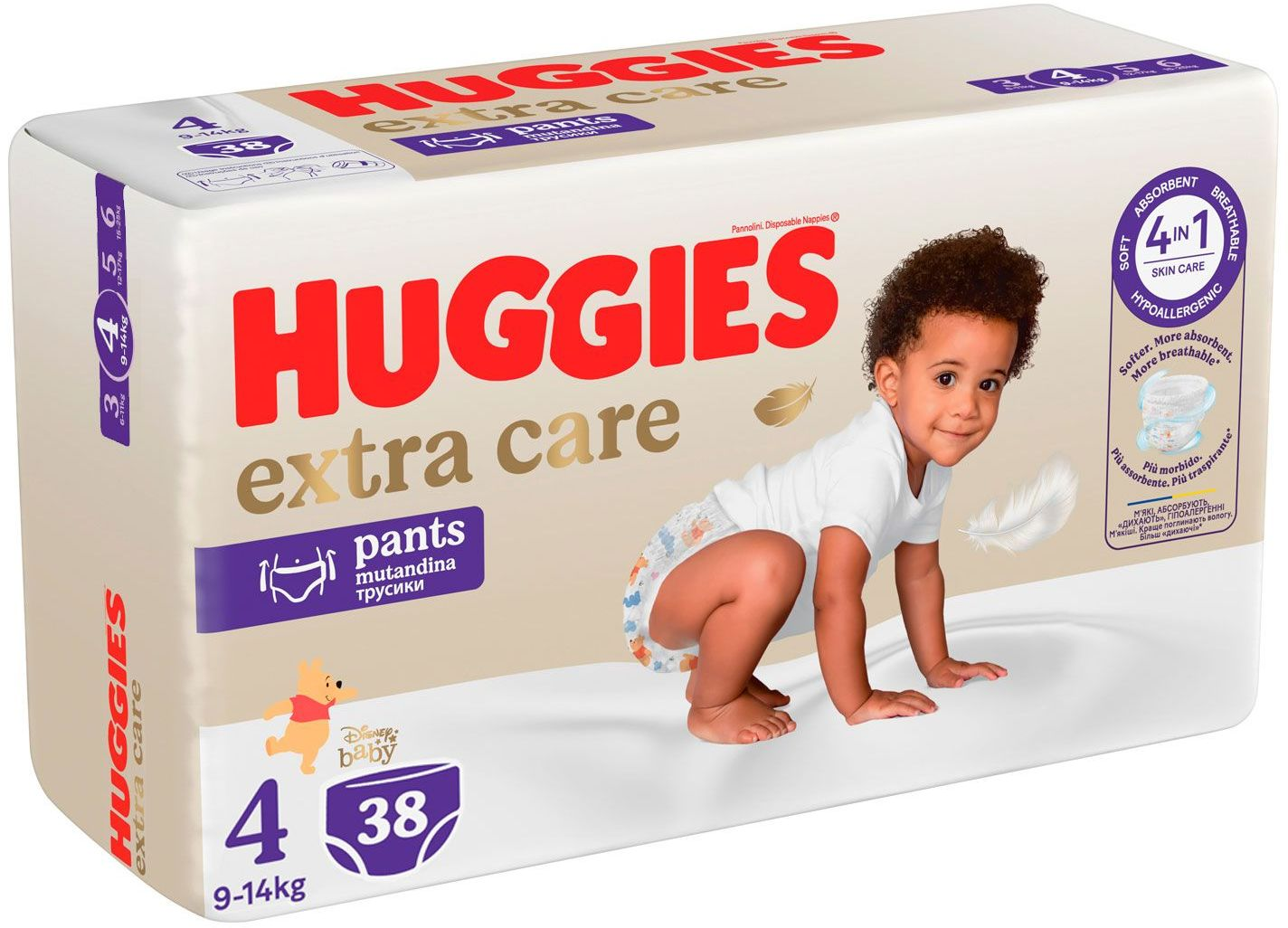 Підгузки-трусики Huggies Extra Care Pants 4 9-14кг 38штфото2