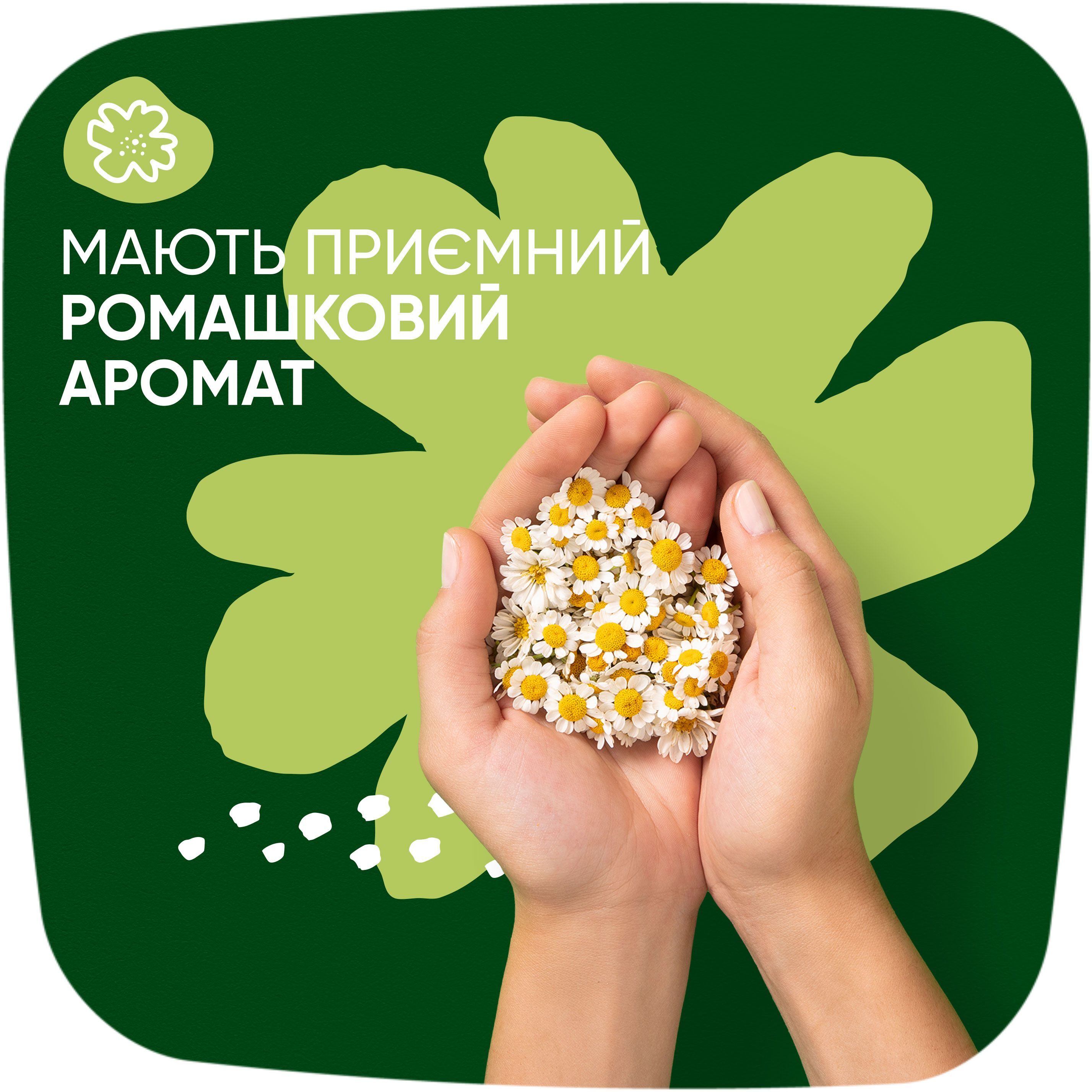 Гігієнічні прокладки Naturella Ultra Night (Розмір 4) 14 штфото