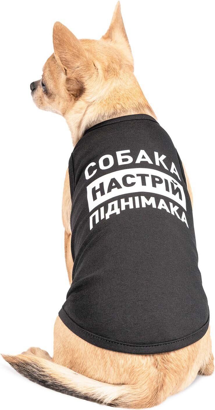 Борцовка для собак Pet Fashion Собака - настроение поднимака М черная фото 4