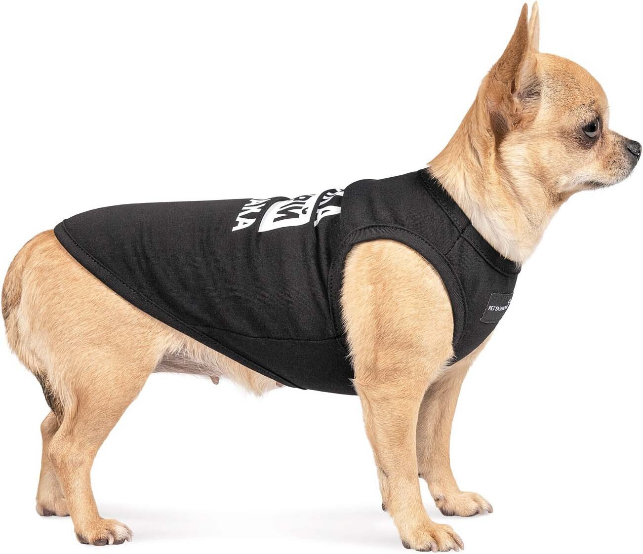 Борцовка для собак Pet Fashion Собака - настроение поднимака М черная фото 3