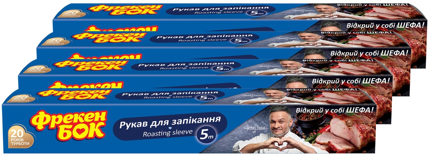 Рукав для запекания Фрекен Бок 5м фото