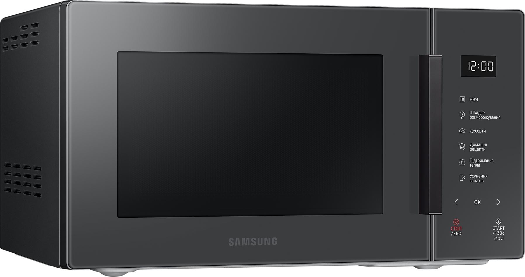 Микроволновая печь Samsung MS23T5018AC/UAфото4