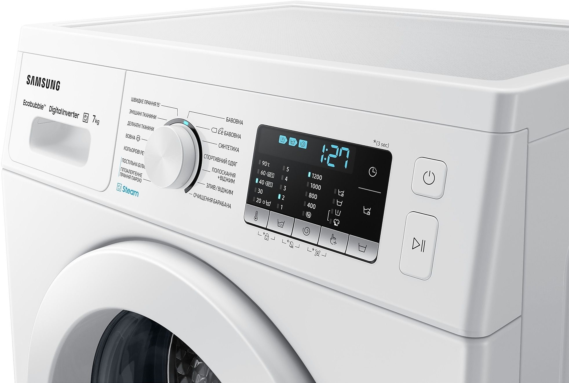 Стиральная машина Samsung WW70AG5S20EEUA фото 8