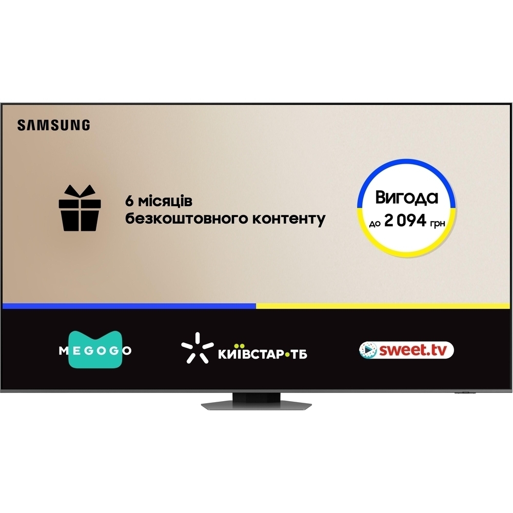 Телевізор Samsung QLED Full Array LED 98Q80C (QE98Q80CAUXUA) фото