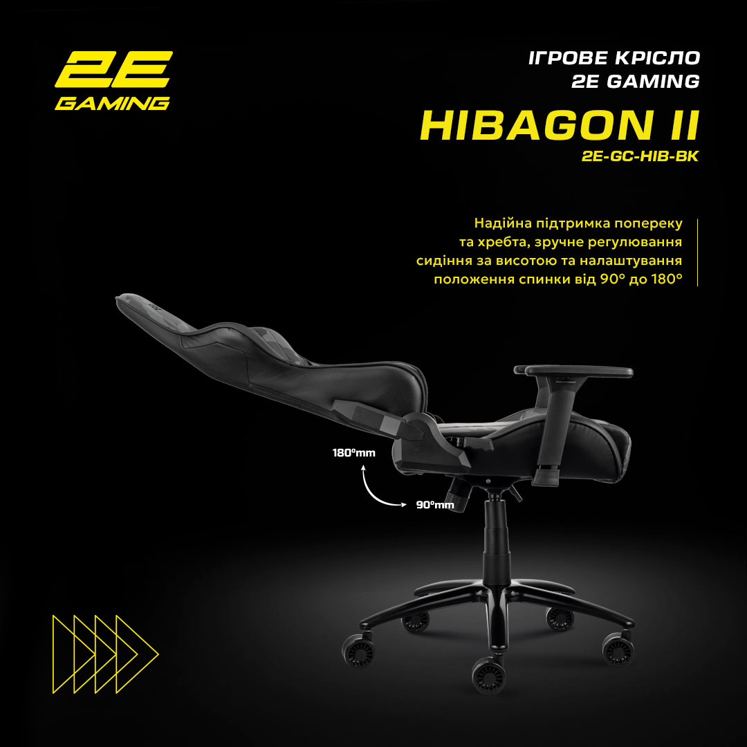 Крісло ігрове 2E Gaming HIBAGON II Black/Camoфото21