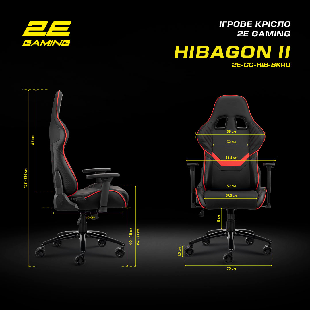 Крісло ігрове 2E Gaming HIBAGON II Black/Redфото22