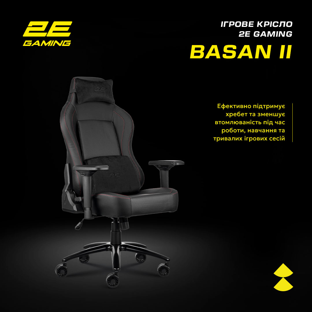 Крісло ігрове 2E Gaming BASAN II Black/Redфото21