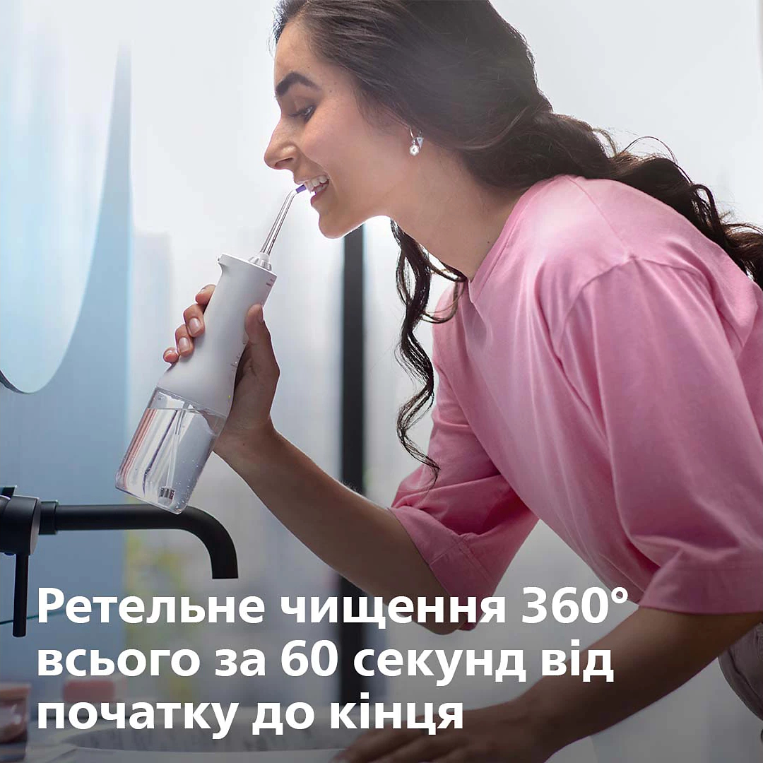 Іригатор Philips Sonicare Cordless Power Flosser 3000 HX3826/31фото6
