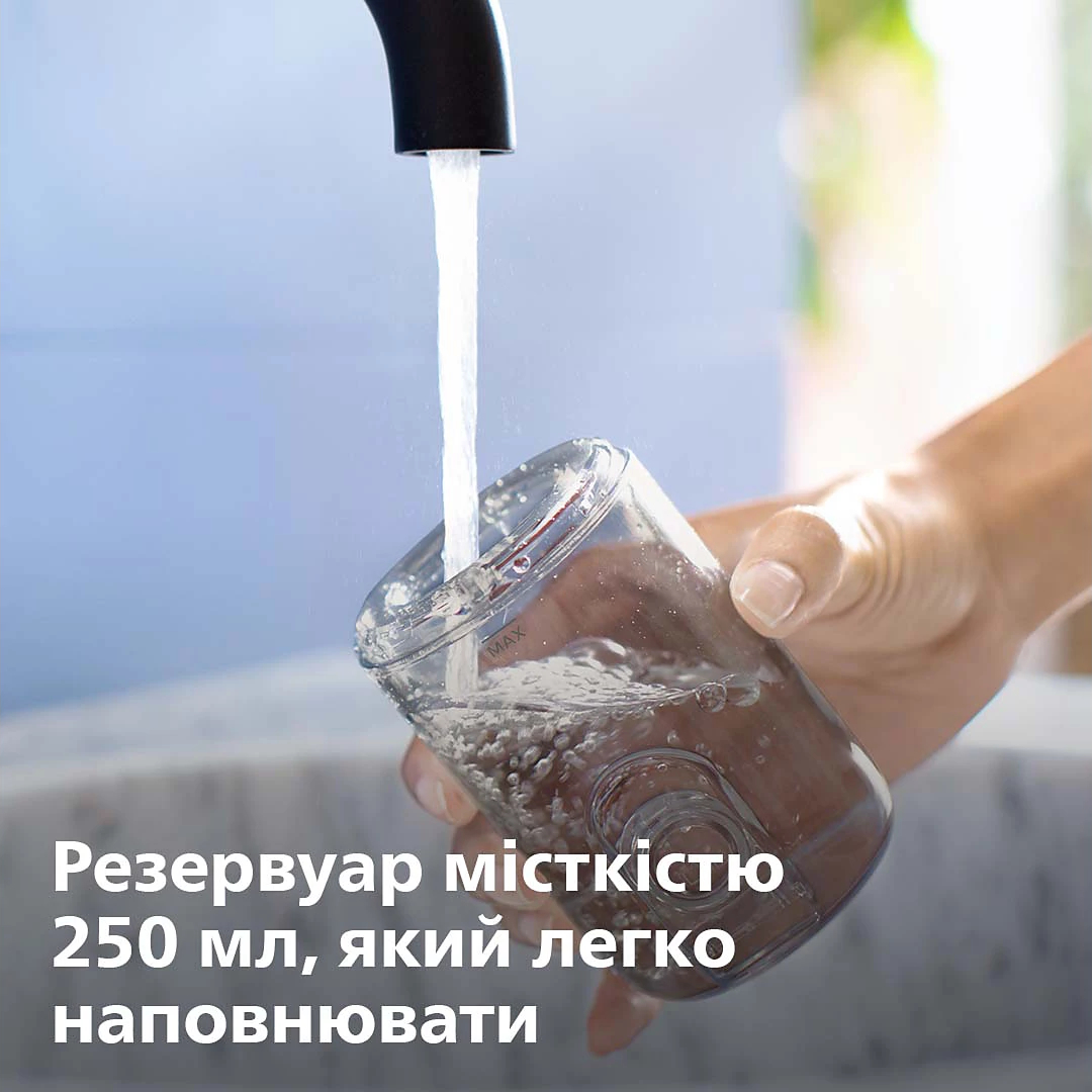 Іригатор Philips Sonicare Cordless Power Flosser 3000 HX3826/31фото5