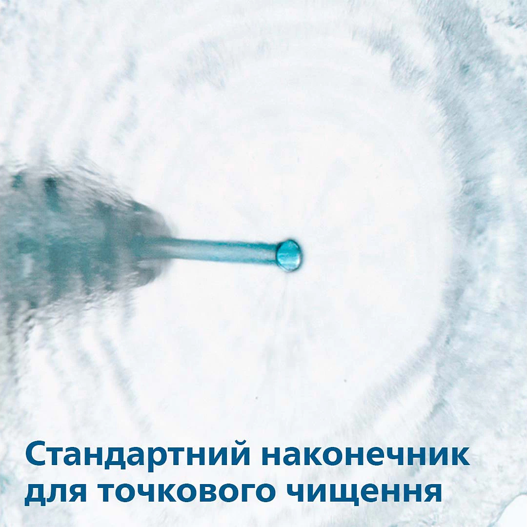 Іригатор Philips Sonicare Cordless Power Flosser 3000 HX3826/31фото3