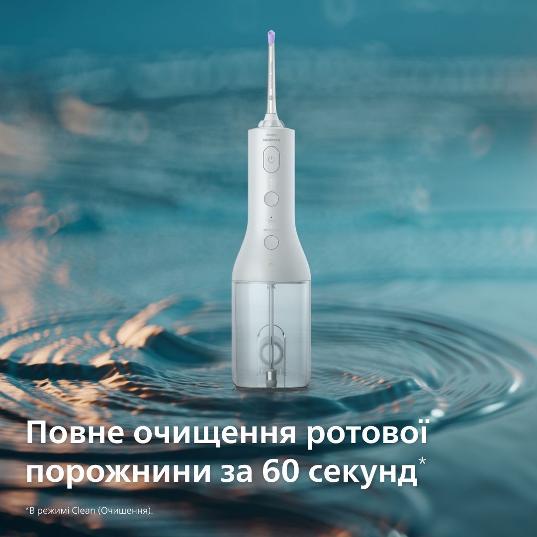 Іригатор Philips Sonicare Cordless Power Flosser 3000 HX3826/31фото17