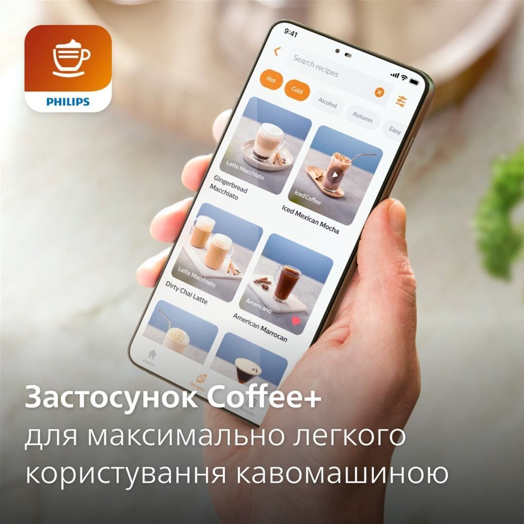 Кавомашина Philips LatteGo Series 2300 EP2330/10фото15