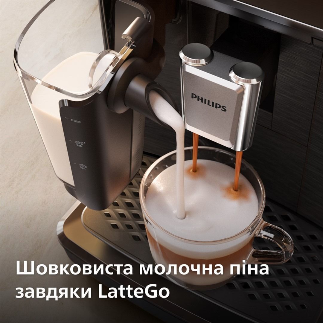 Кавомашина Philips LatteGo Series 2300 EP2330/10фото7