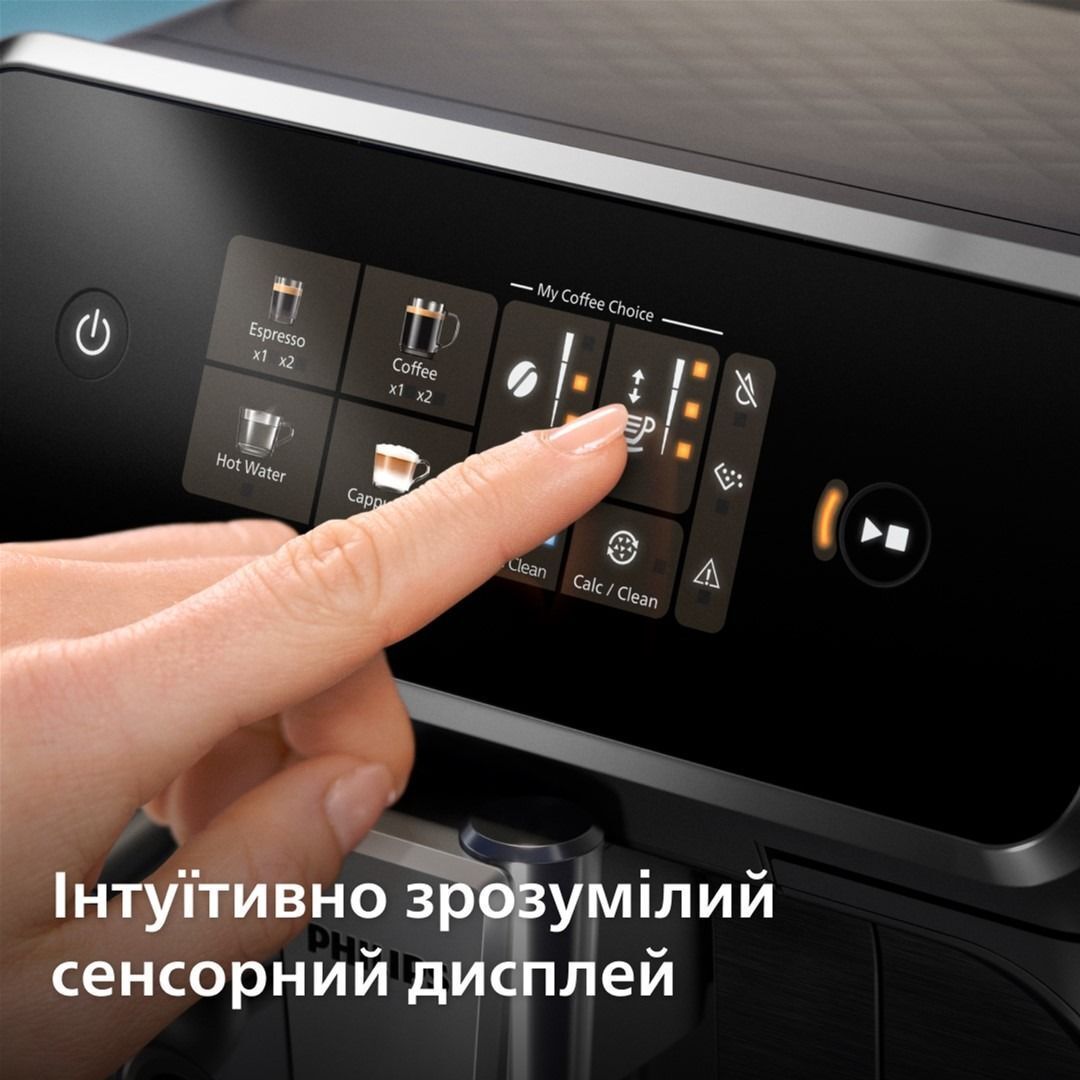 Кавомашина Philips LatteGo Series 2300 EP2330/10фото13