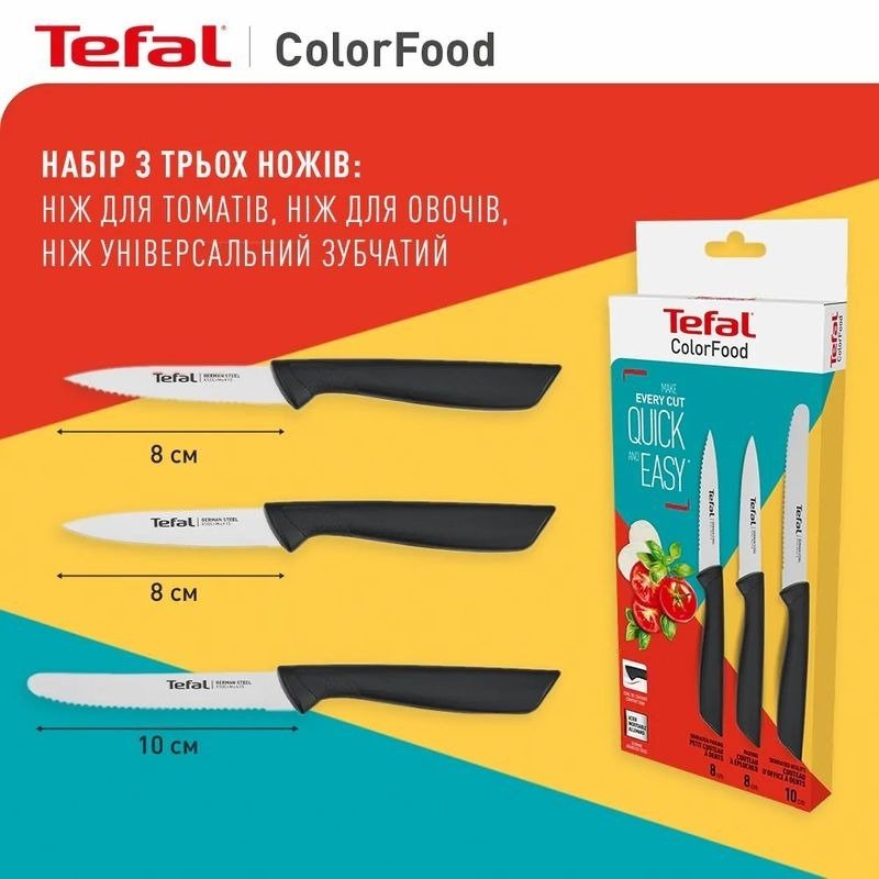 Набір ножів Tefal ColorFood 3 (K2733S04)фото9