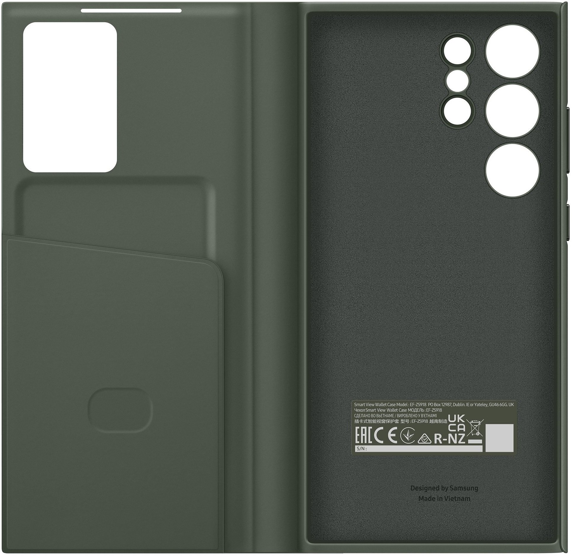 Чехол Samsung Smart View Wallet Case для Galaxy S23 Ultra (S918) Khaki (EF-ZS918CGEGRU) фото 5
