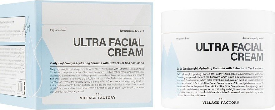 Крем для обличчя Village 11 Factory Ultra Facial з екстрактом ламінарії 100млфото5