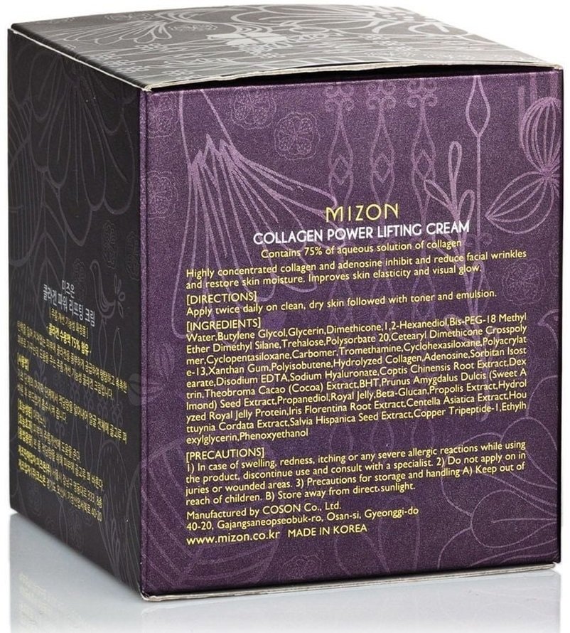 Крем-лифтинг для лица Mizon Collagen Power Lifting Cream с коллагеном 75мл фото 6