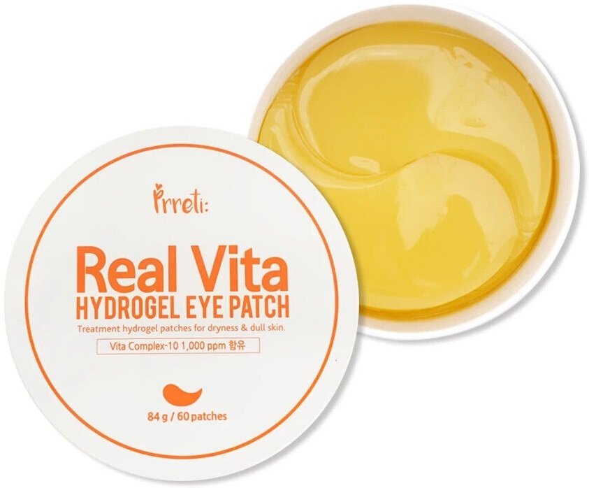 Патчи гидрогелевые под глаза Prreti Real Vita Hydrogel Eye Patch с витамином С 60шт фото 6