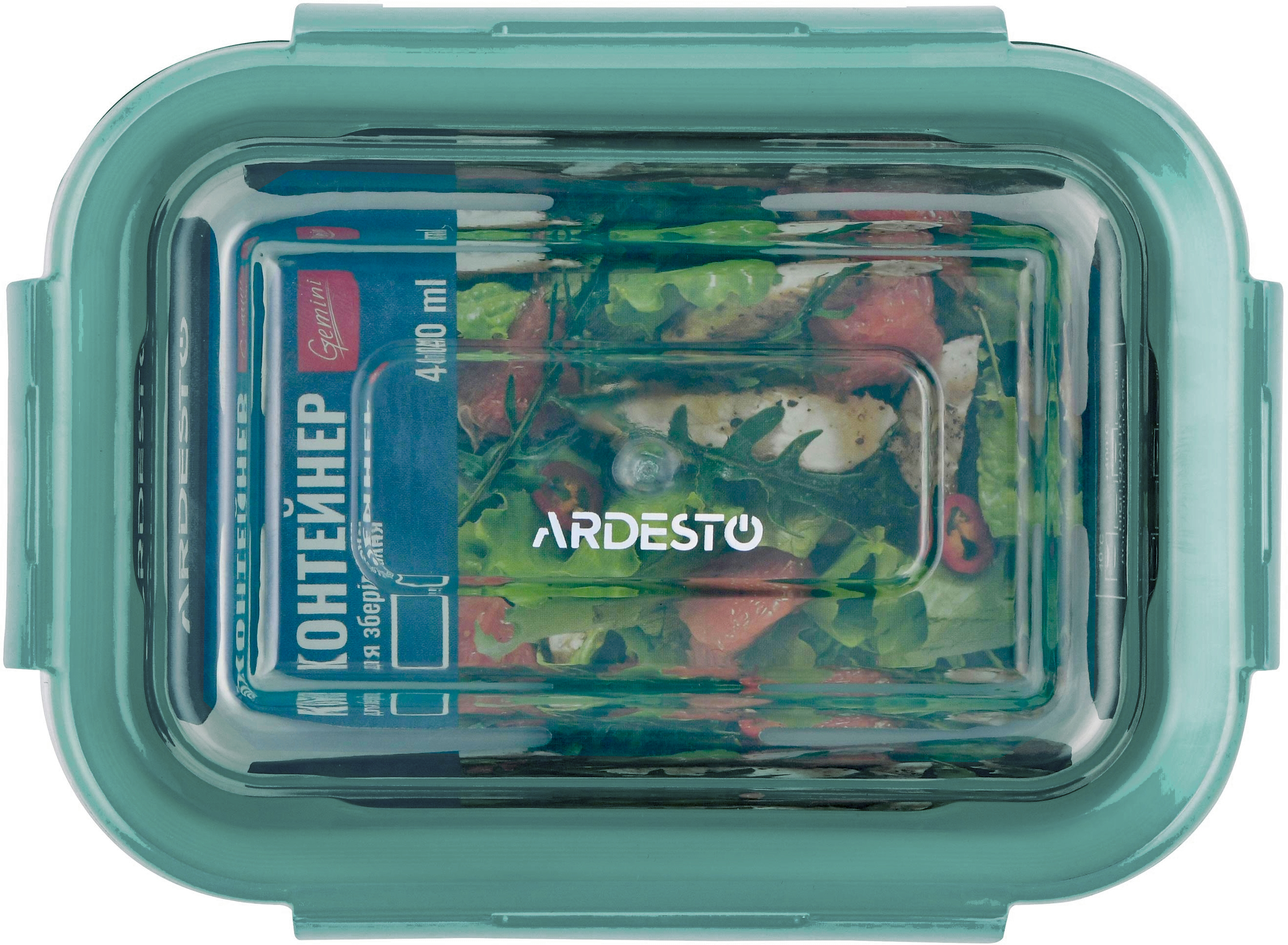 Контейнер для хранения ARDESTO Gemini 400 мл, прямоугольный (AR1240RB) фото 2