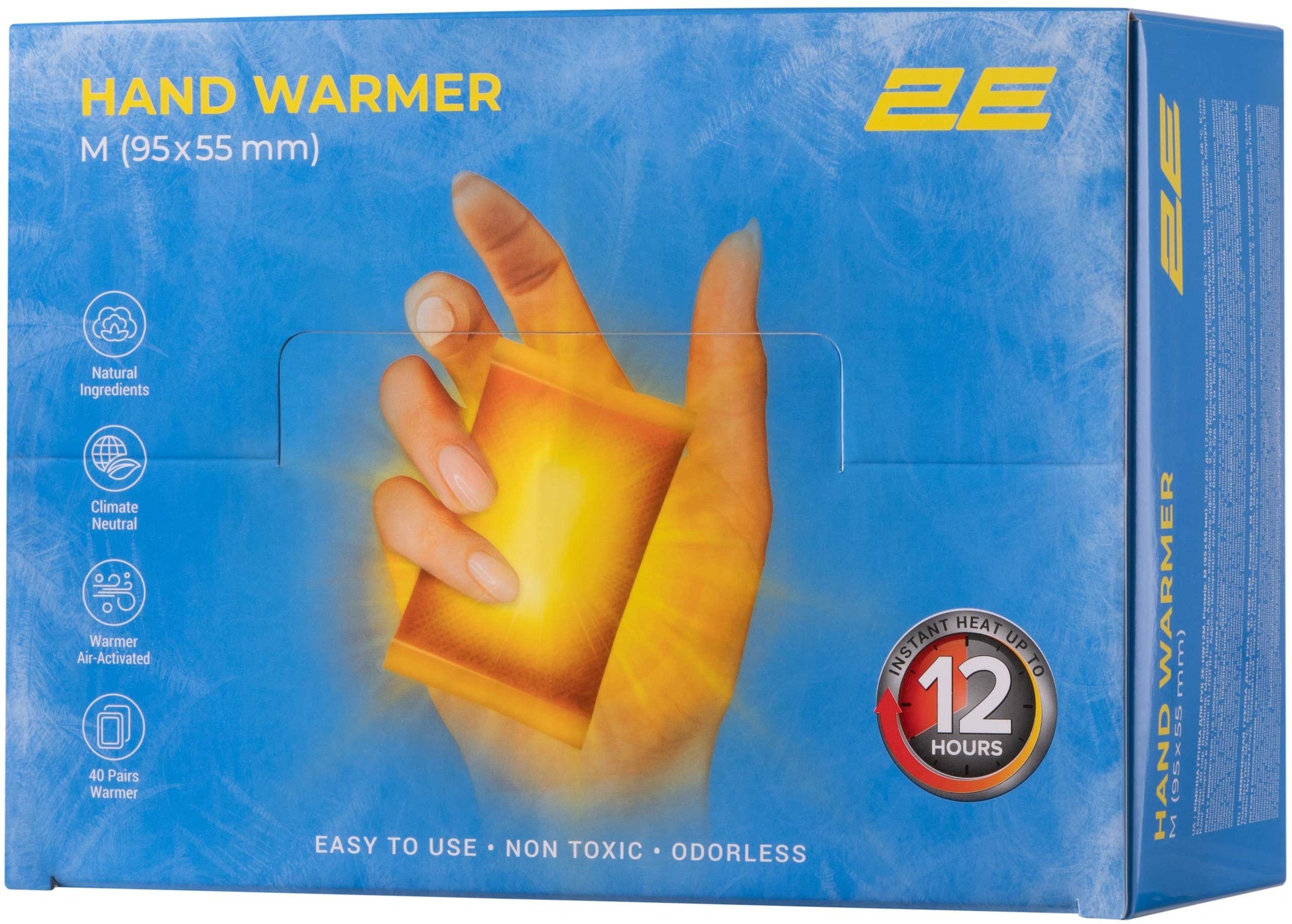 Сольова термохімічна грілка для рук 2Е, М (95х55 мм), до 12 год (2E-HW12M)фото6