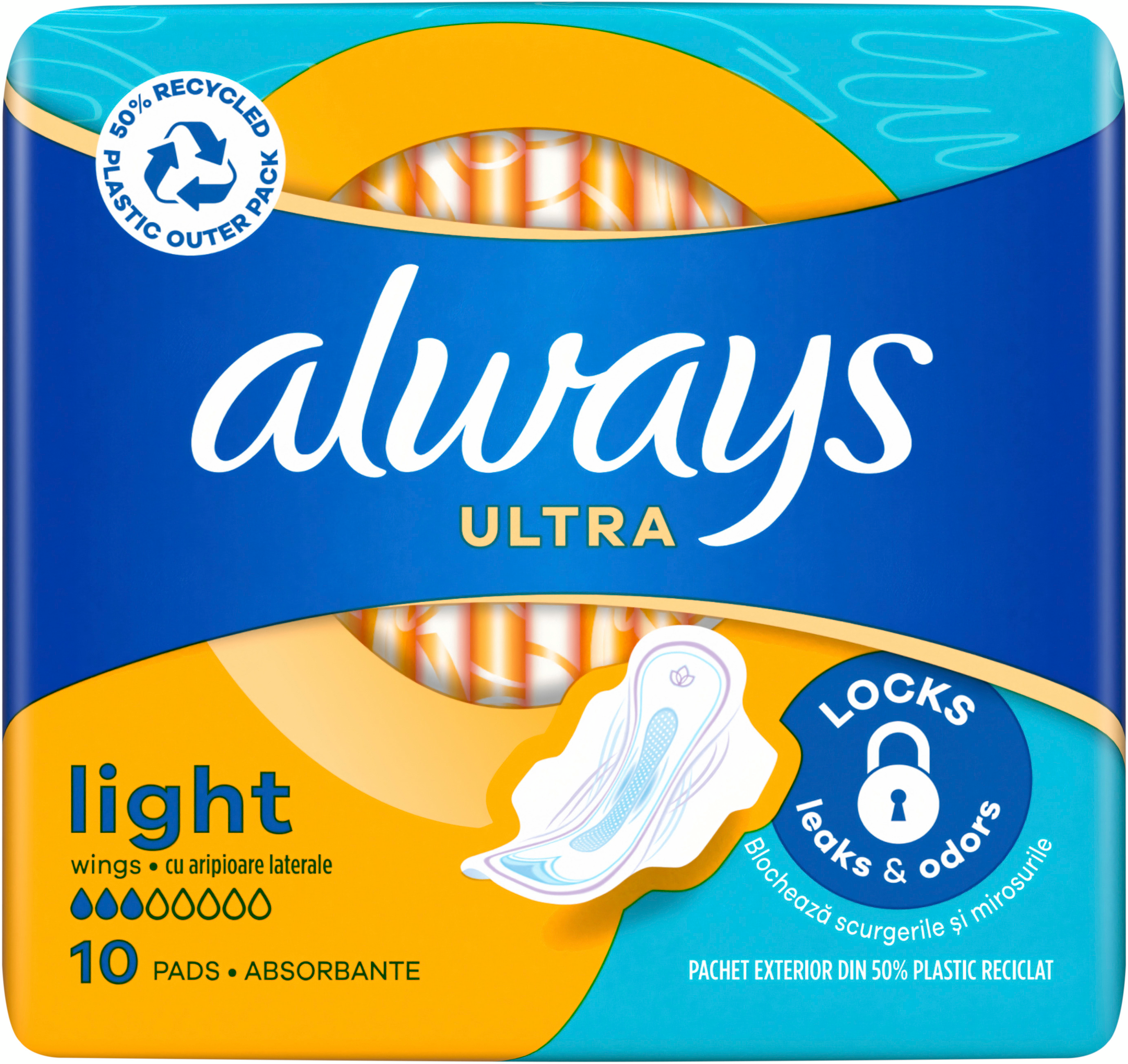 Прокладки гігієнічні Always Ultra Light 10штфото2