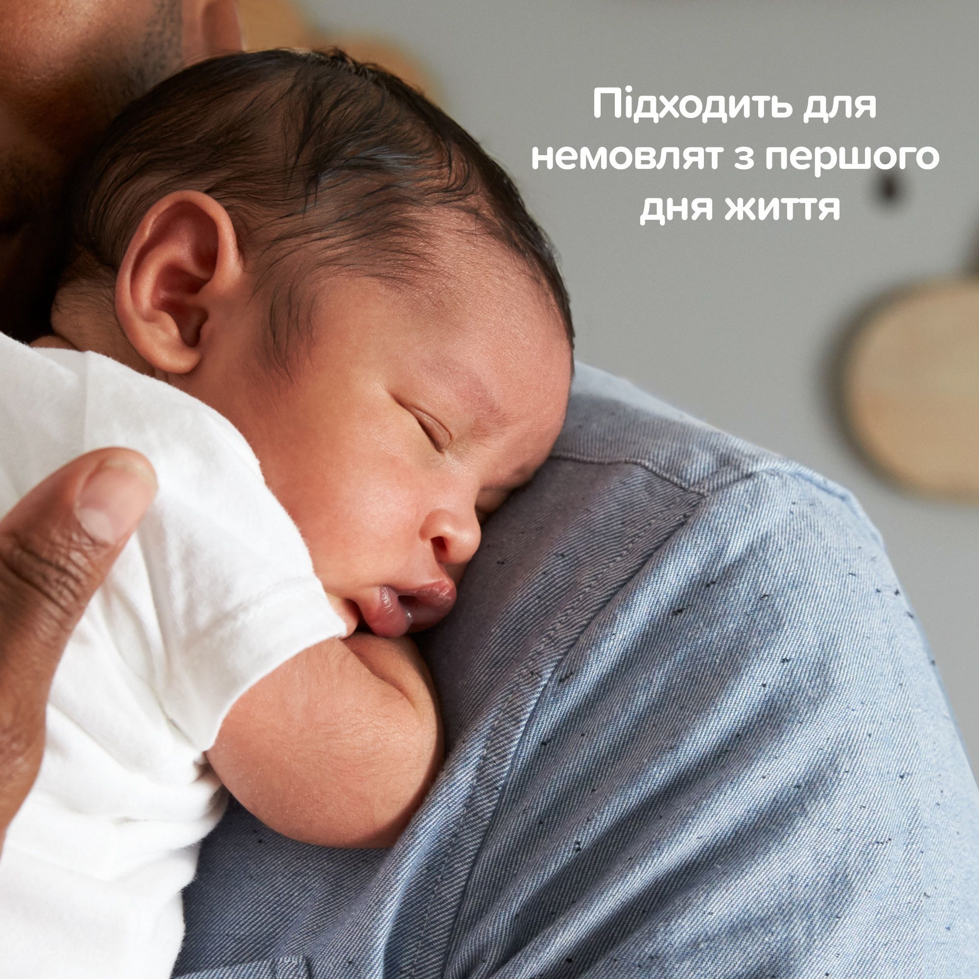 Крем детский под подгузник Johnson’s Baby 100мл фото 