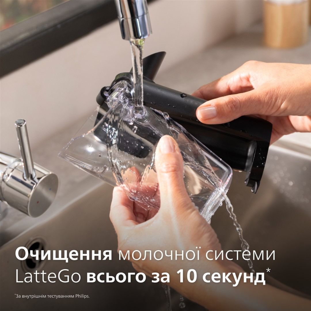 Кофемашина Philips Series 3300 EP3343/50 фото 