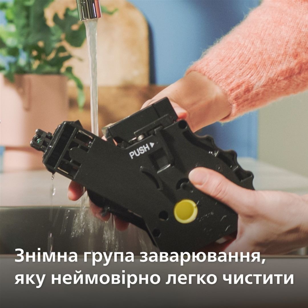 Кофемашина Philips Series 3300 EP3343/50 фото 