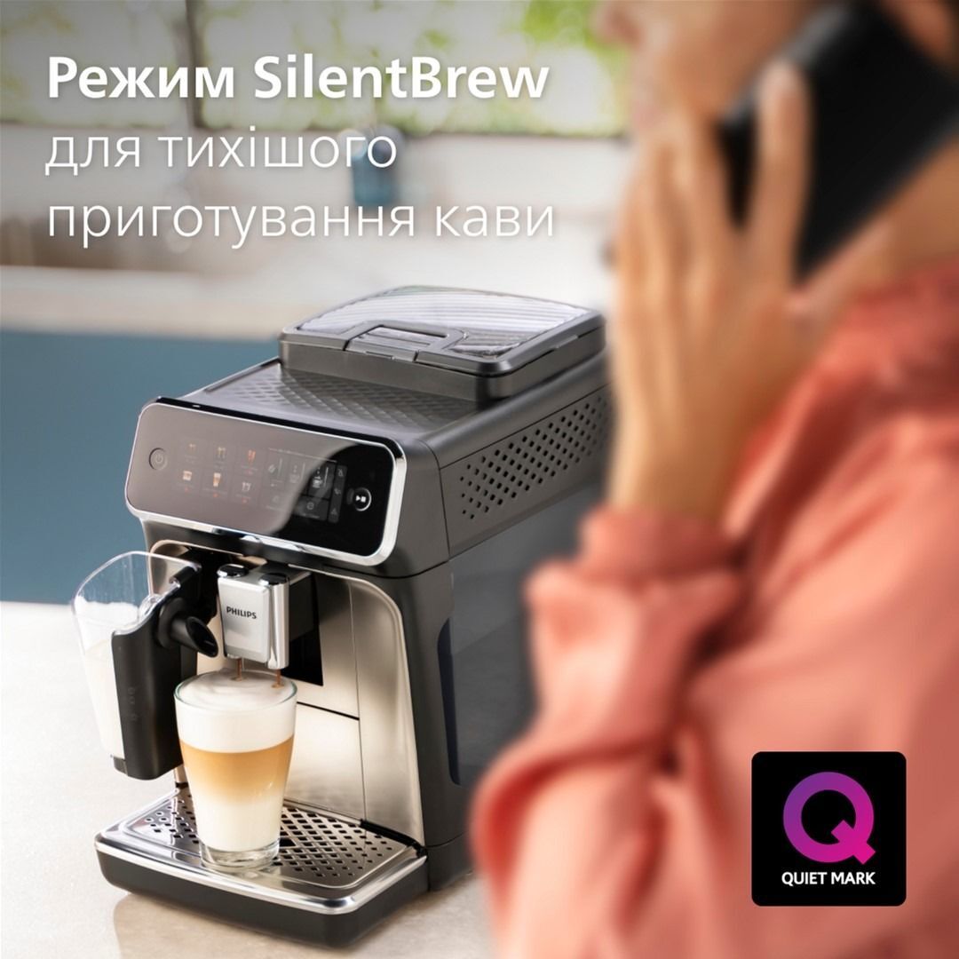 Кофемашина Philips Series 3300 EP3347/90 фото 10