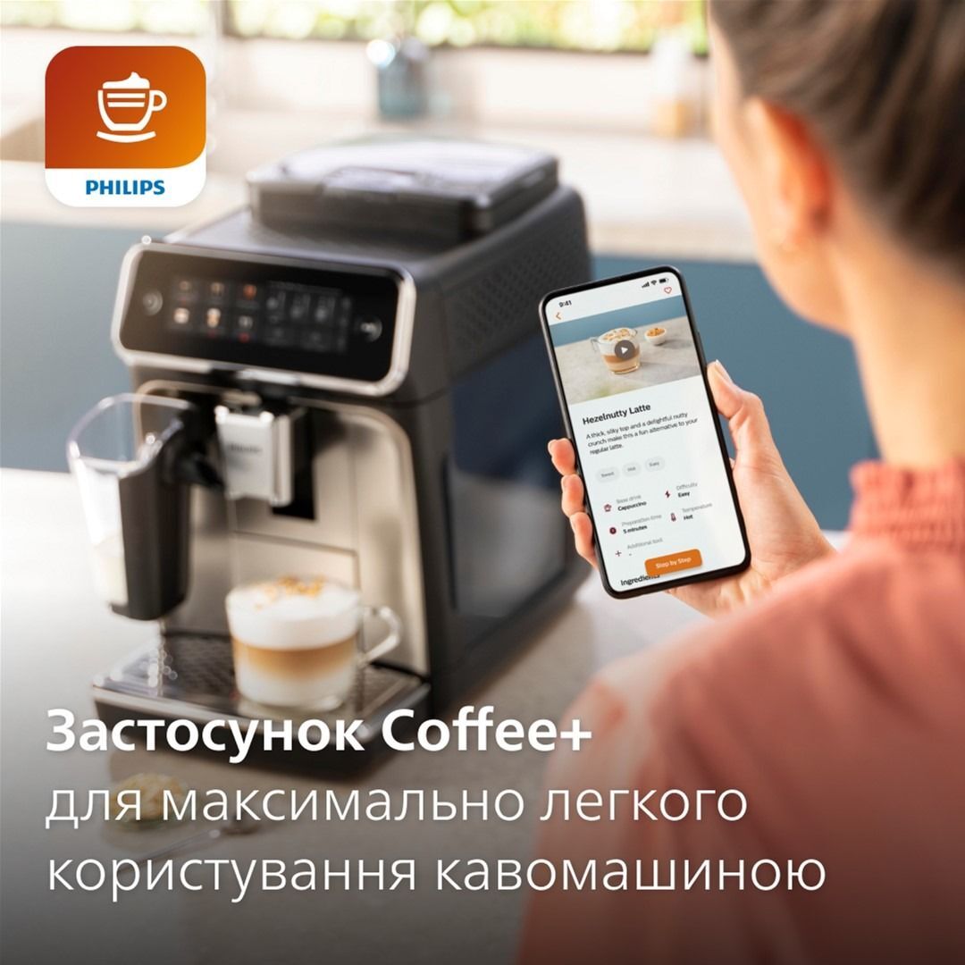 Кофемашина Philips Series 3300 EP3347/90 фото 11