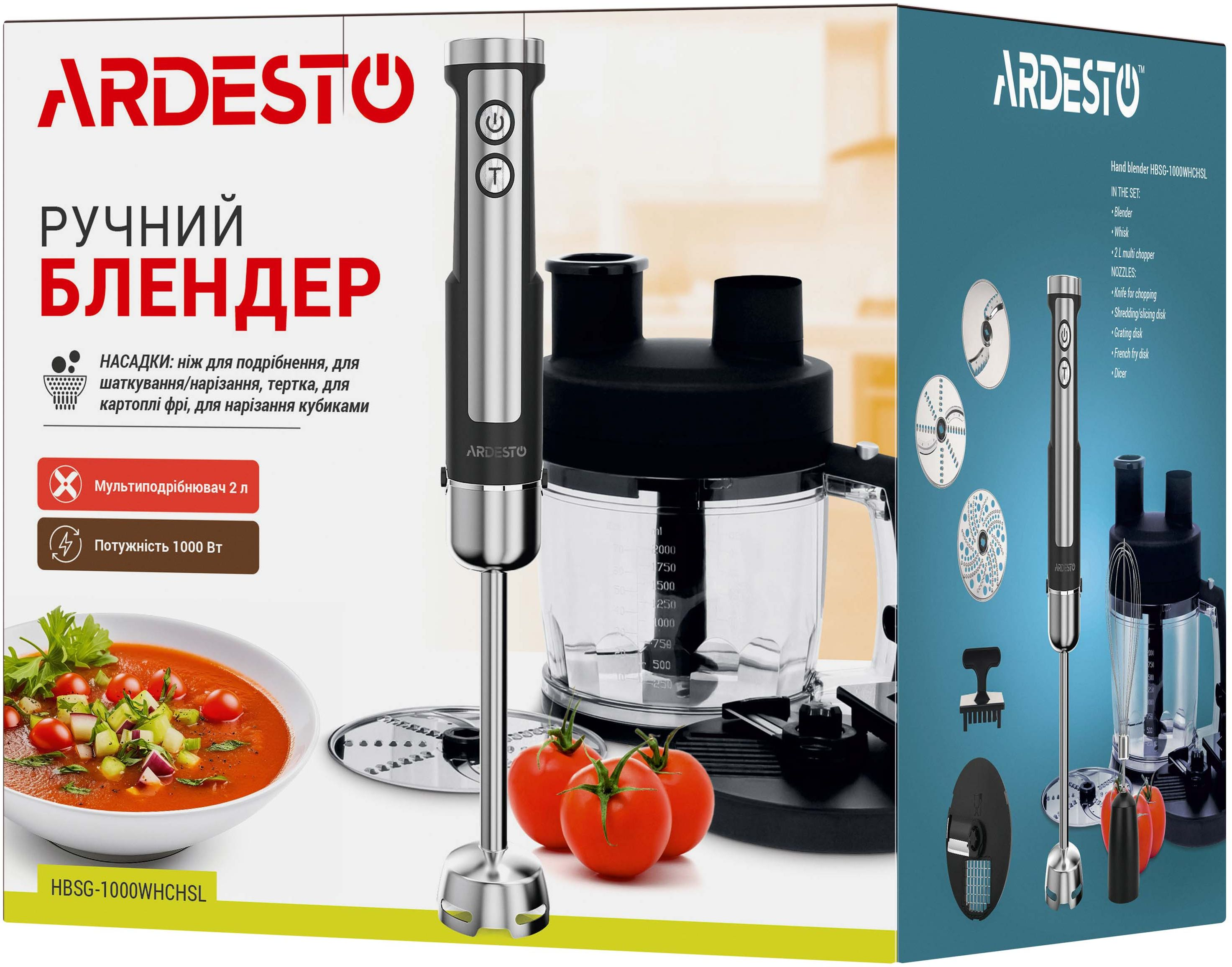 Блендер Ardesto HBSG-1000WHCHSLфото31