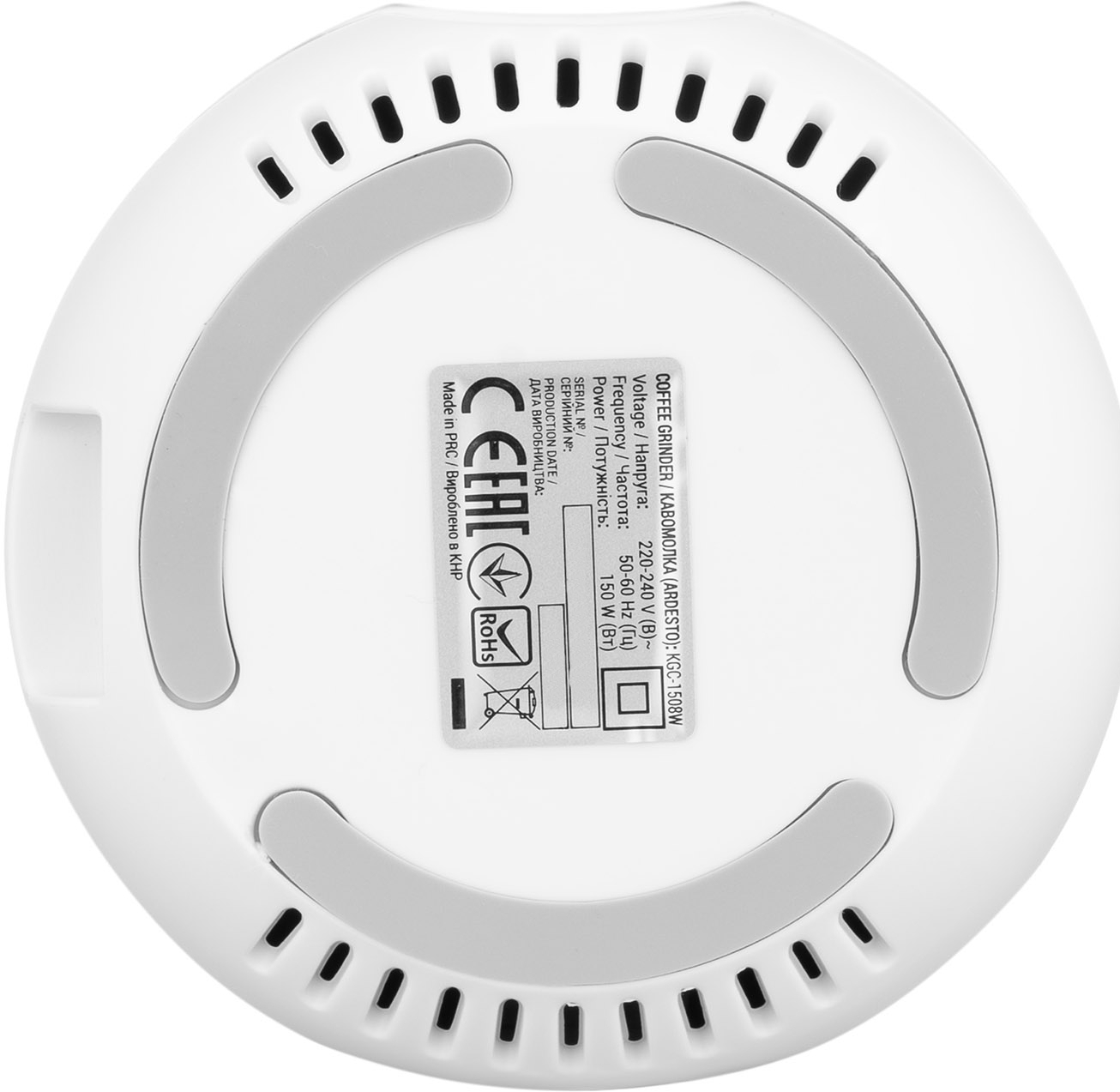 Кофемолка ARDESTO KGC-1508W фото 