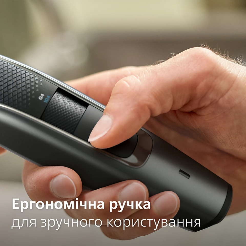 Триммер для бороды Philips Beardtrimmer Series 5000 BT5515/70 фото 13