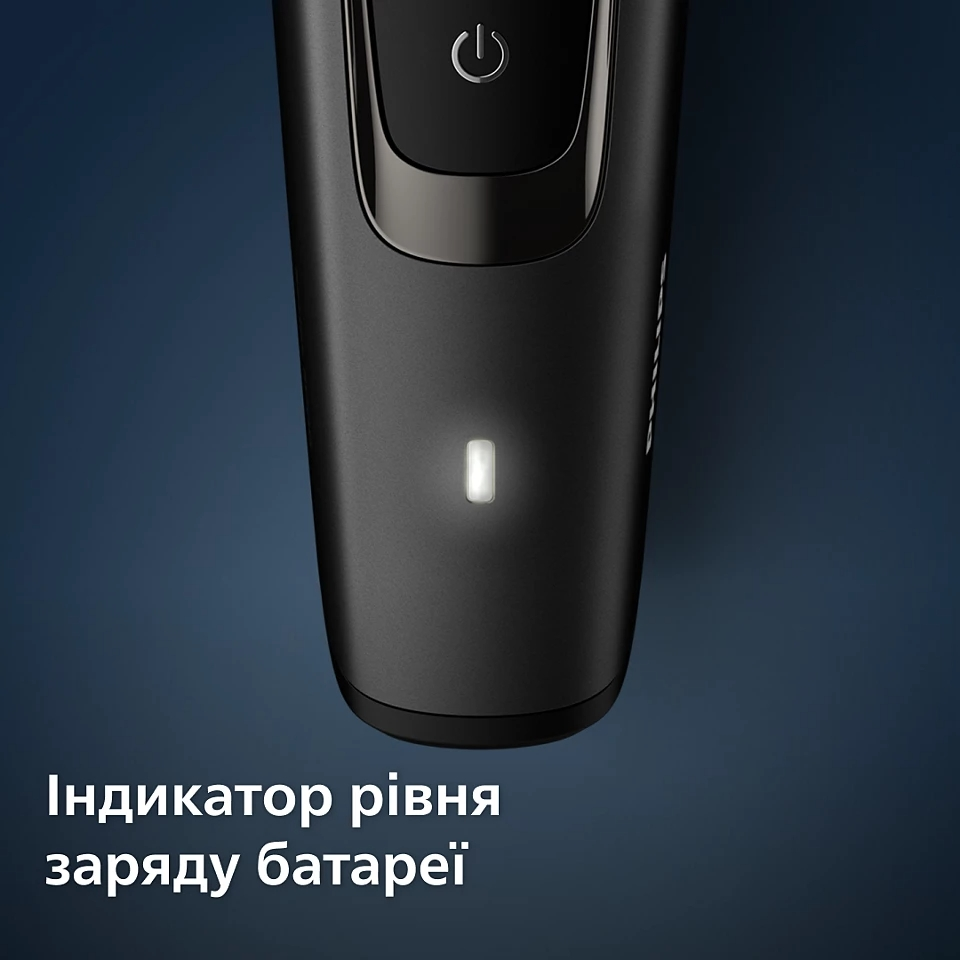 Триммер для бороды Philips Beardtrimmer Series 5000 BT5515/70 фото 14