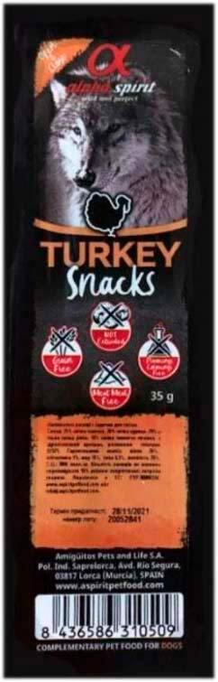 Беззернові ласощі для собак Alpha Spirit Snacks Turkey з індичками, кубиками 35г.фото2
