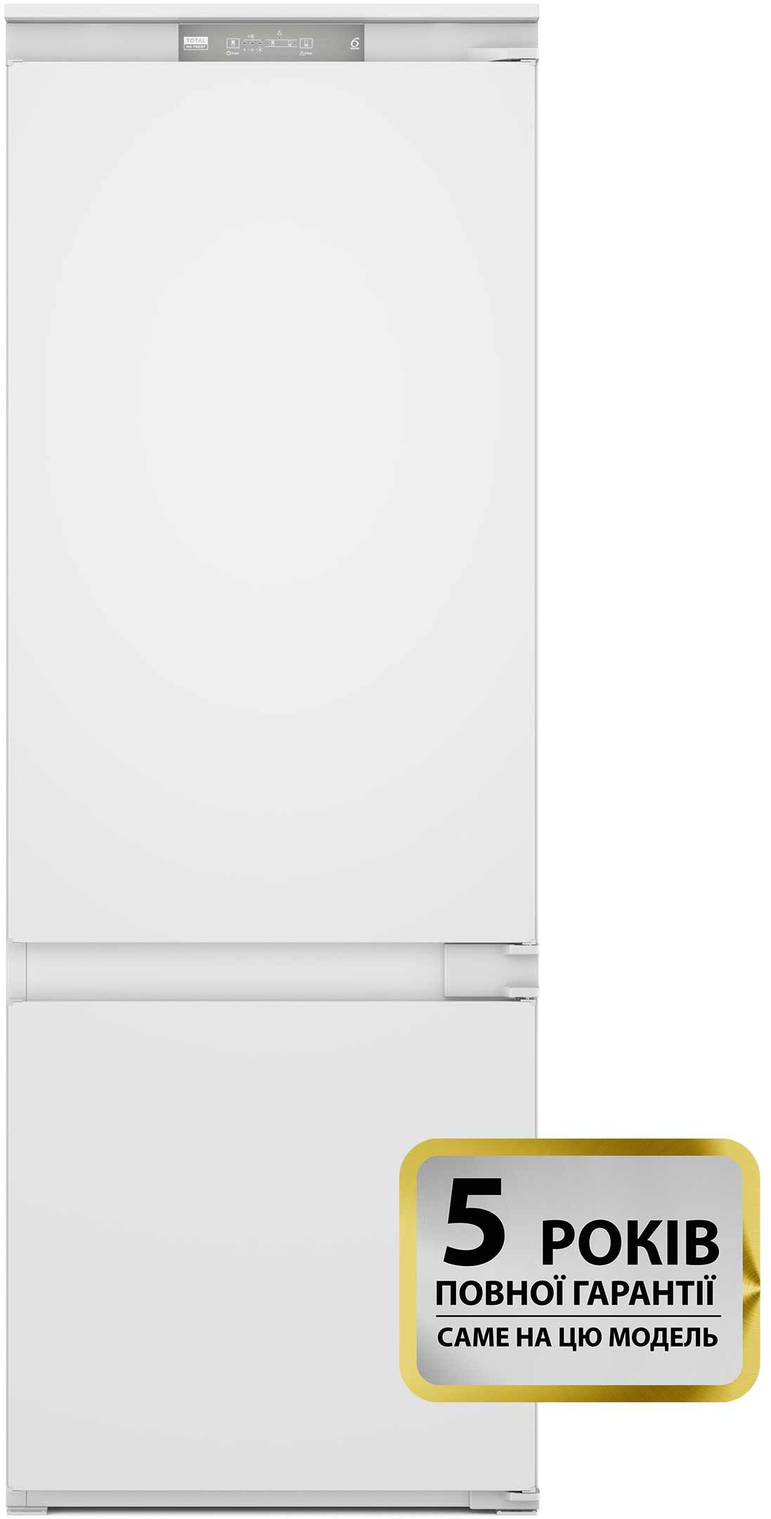 Встраиваемый холодильник Whirlpool WHSP70T121 фото 2