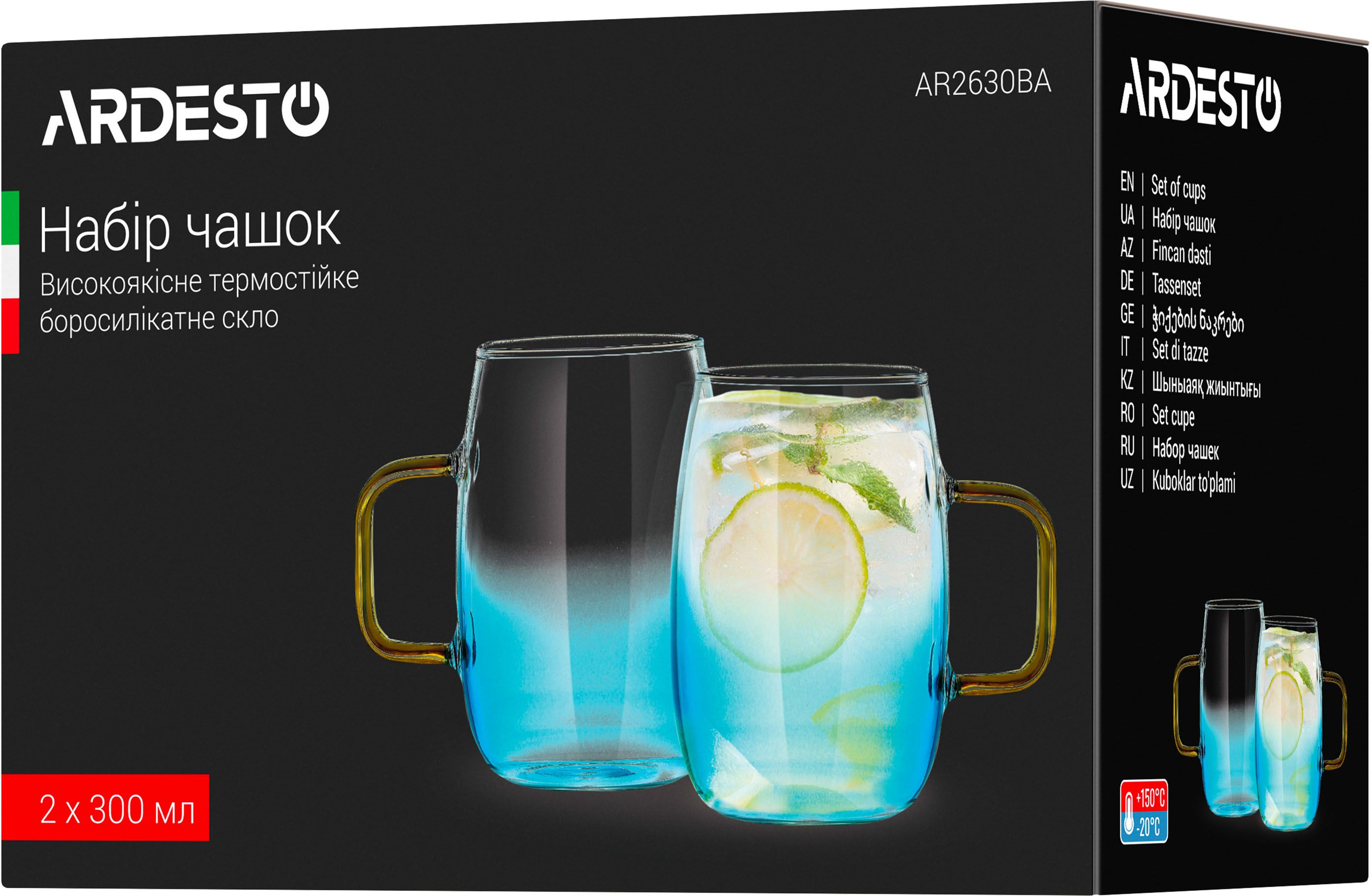 Набір чашок із ручками Ardesto Blue Atlantic, 300 мл, 2 шт. (AR2630BA)фото3