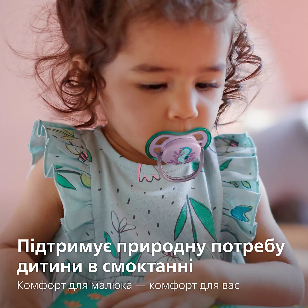 Пустушка Avent ортодонтична Ultra Air для дівчат 6-18 міс 2штфото5