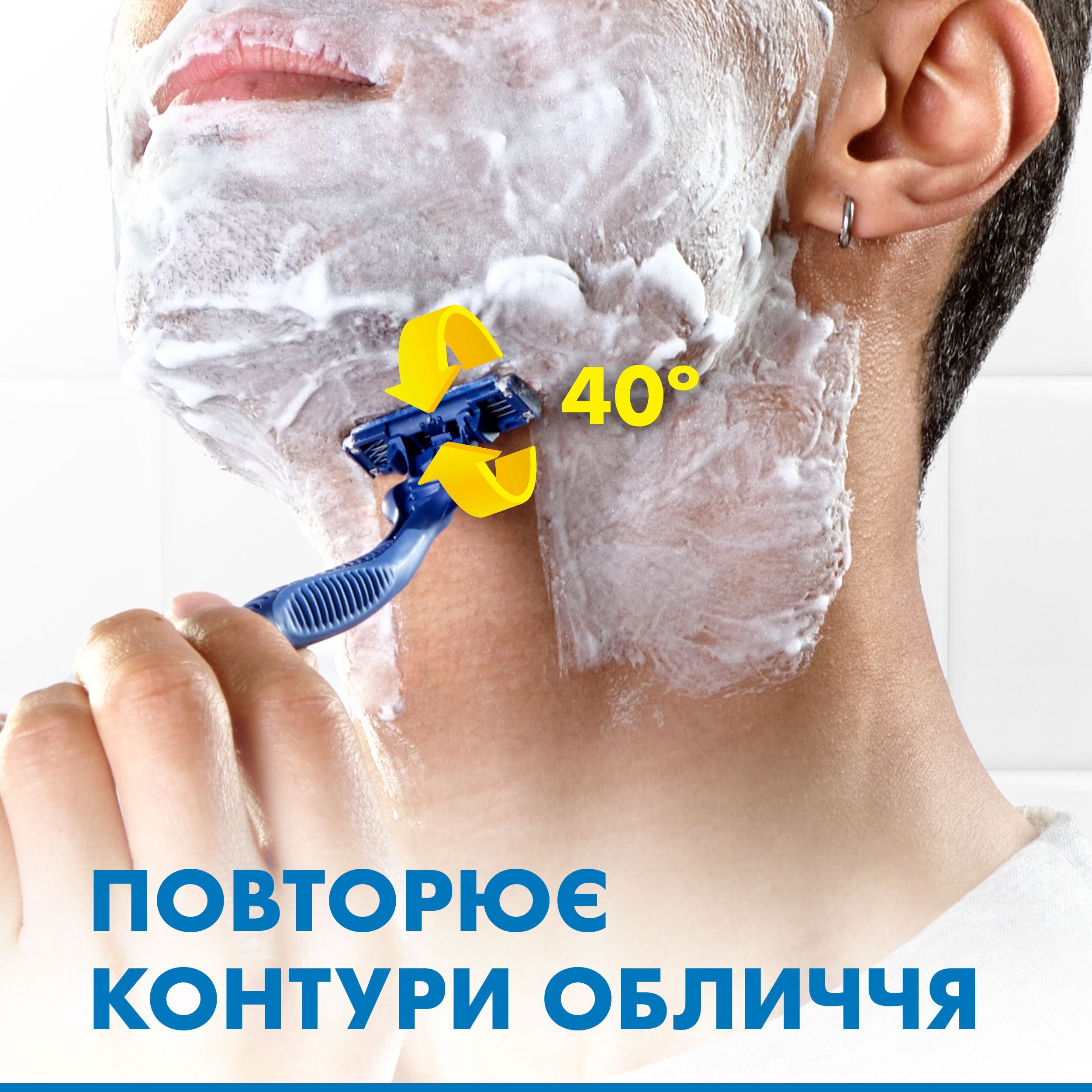 Бритви одноразові Gillette Blue 3 Plus Comfort 12 штфото8