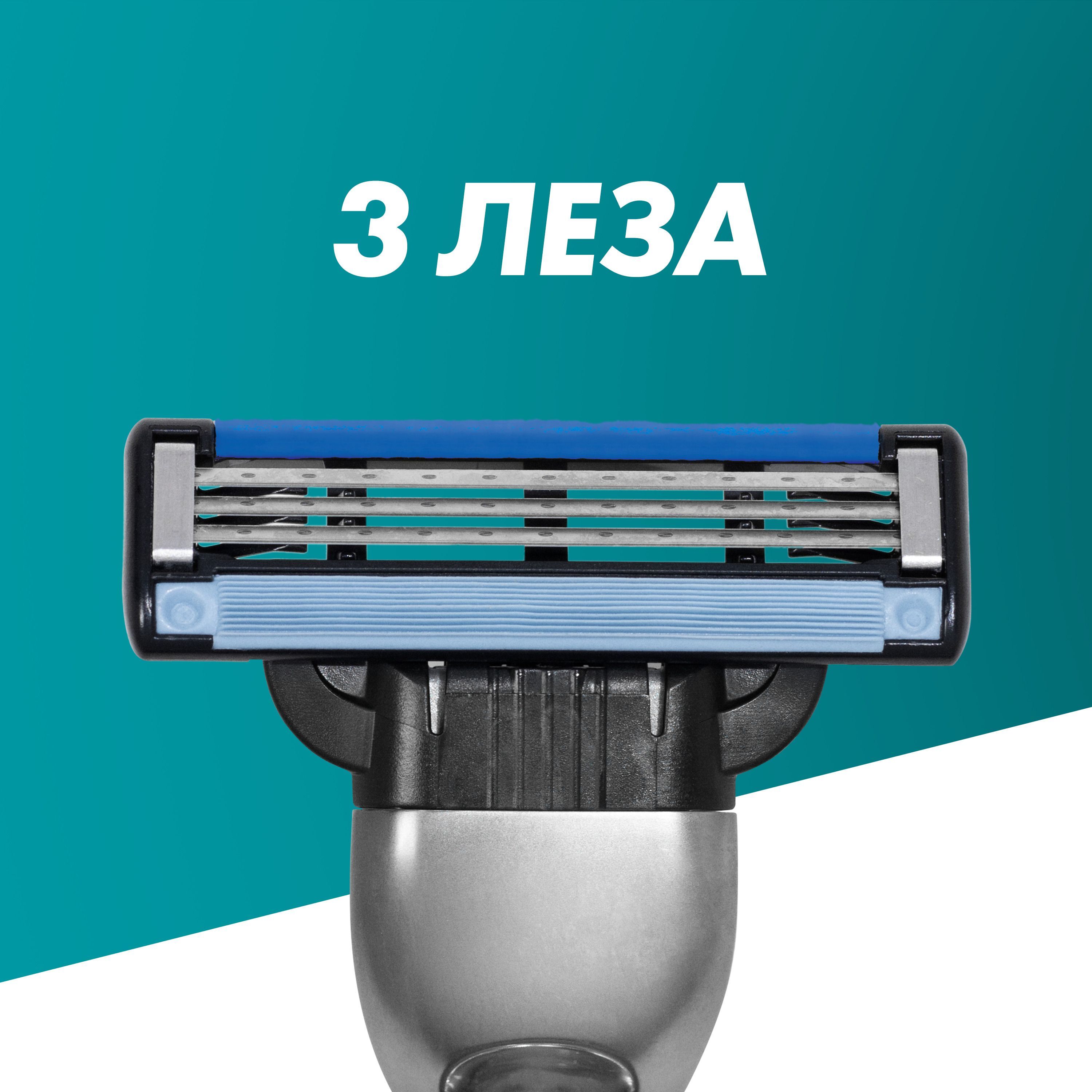 Змінні картриджі для гоління Gillette Mach 3 8 штфото3