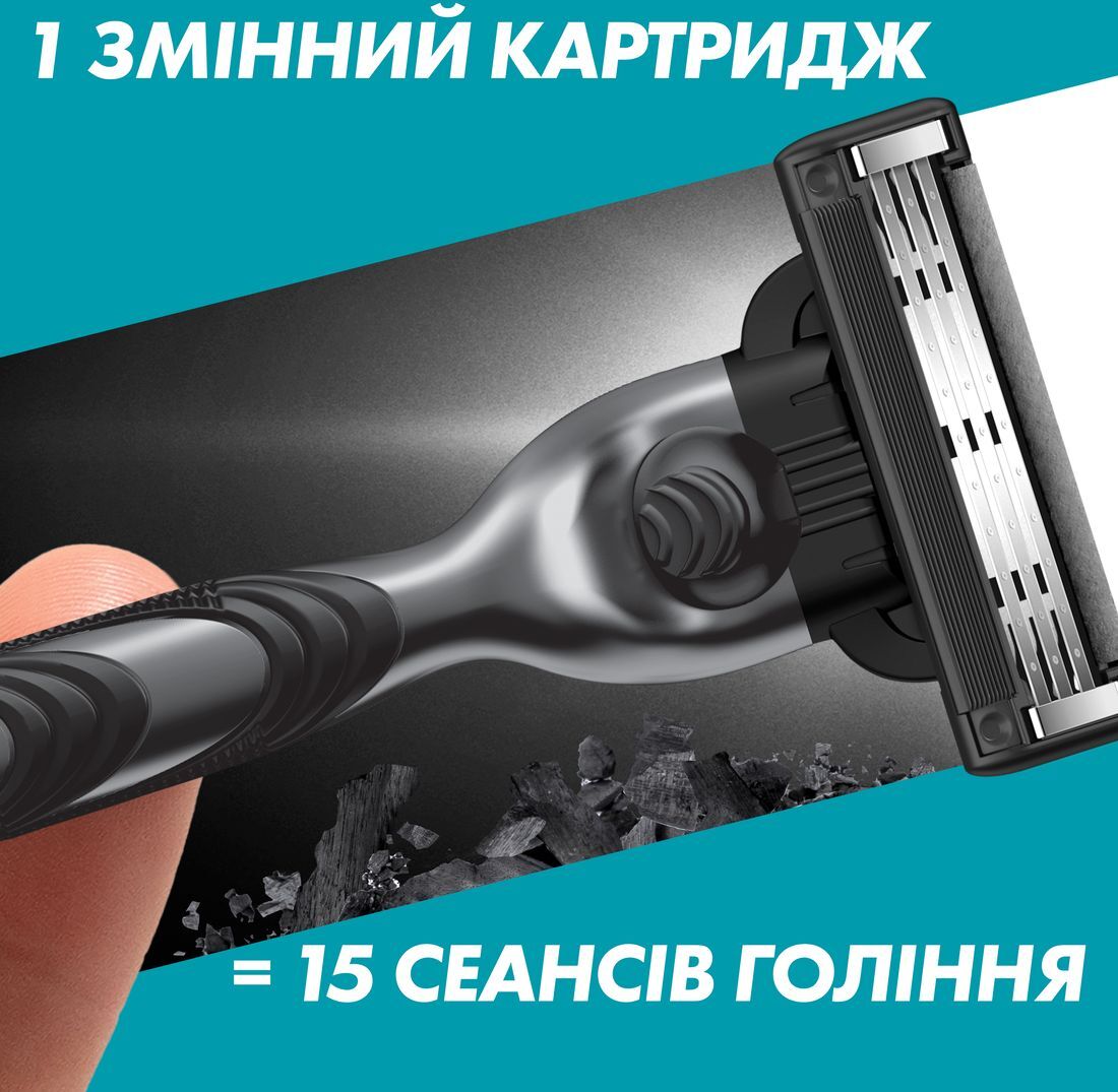 Змінні картриджі для гоління Gillette Mach 3 Charcoal 4 штфото4